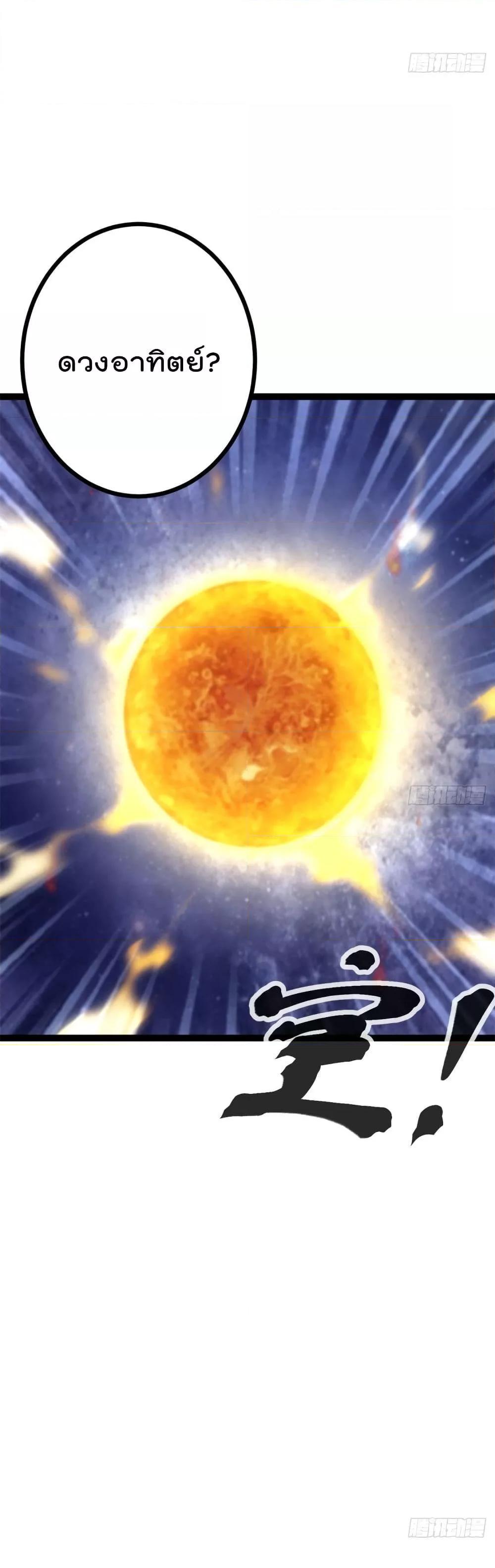 Manga-lc-com อ่านมังงะ อ่านการ์ตูน ออนไลน์ ฟรี ShadowHack–ร ตอนที่ 1 2 3 4 5 6 7 8 9 10 11 12 13 14 ฟรี ไม่มีโฆษณา Manga-lc - อ่าน มังงะ อ่าน การ์ตูน ออนไลน์ อ่านมังงะ ฟรี