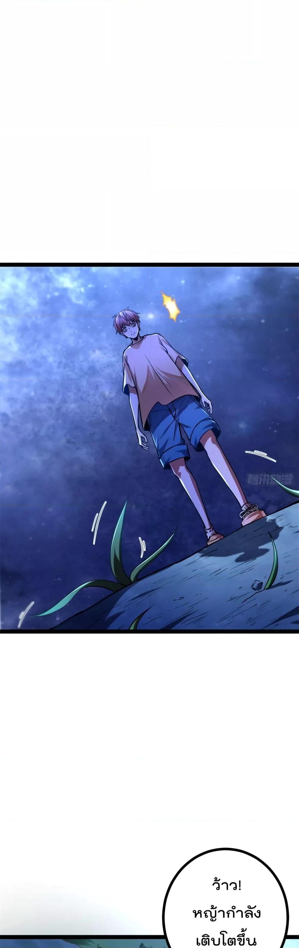 Manga-lc-com อ่านมังงะ อ่านการ์ตูน ออนไลน์ ฟรี ShadowHack–ร ตอนที่ 1 2 3 4 5 6 7 8 9 10 11 12 13 14 ฟรี ไม่มีโฆษณา Manga-lc - อ่าน มังงะ อ่าน การ์ตูน ออนไลน์ อ่านมังงะ ฟรี