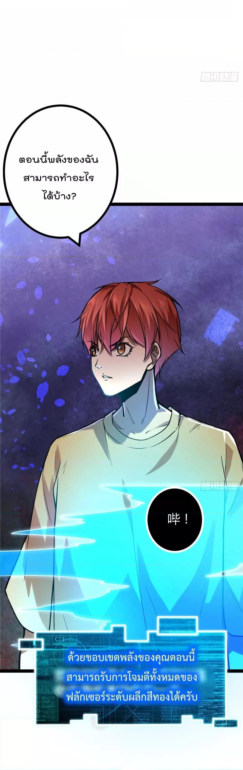 Manga-lc-com อ่านมังงะ อ่านการ์ตูน ออนไลน์ ฟรี ShadowHack–ร ตอนที่ 1 2 3 4 5 6 7 8 9 10 11 12 13 14 ฟรี ไม่มีโฆษณา Manga-lc - อ่าน มังงะ อ่าน การ์ตูน ออนไลน์ อ่านมังงะ ฟรี