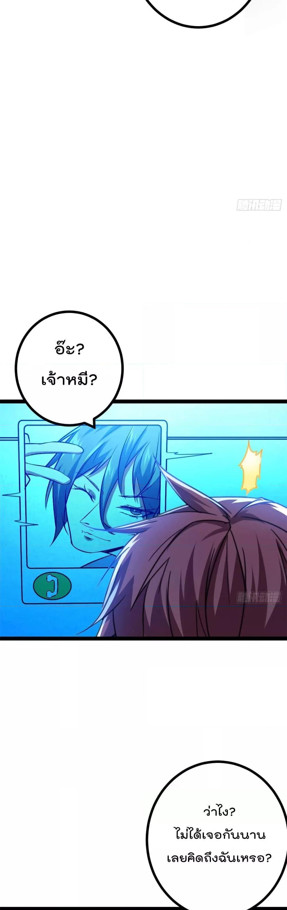 Manga-lc-com อ่านมังงะ อ่านการ์ตูน ออนไลน์ ฟรี ShadowHack–ร ตอนที่ 1 2 3 4 5 6 7 8 9 10 11 12 13 14 ฟรี ไม่มีโฆษณา Manga-lc - อ่าน มังงะ อ่าน การ์ตูน ออนไลน์ อ่านมังงะ ฟรี