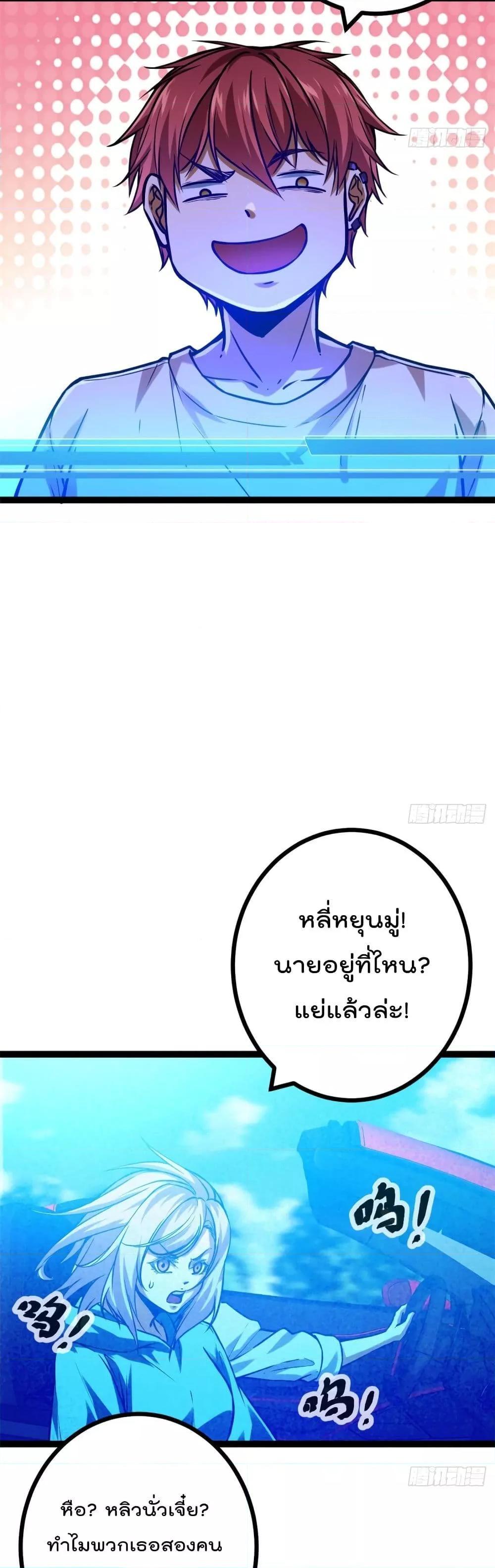 Manga-lc-com อ่านมังงะ อ่านการ์ตูน ออนไลน์ ฟรี ShadowHack–ร ตอนที่ 1 2 3 4 5 6 7 8 9 10 11 12 13 14 ฟรี ไม่มีโฆษณา Manga-lc - อ่าน มังงะ อ่าน การ์ตูน ออนไลน์ อ่านมังงะ ฟรี