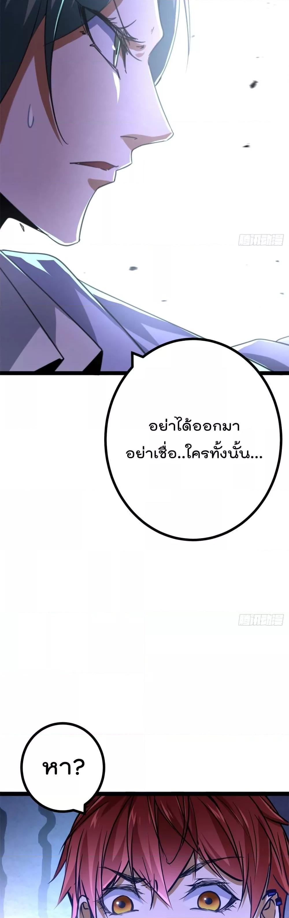 Manga-lc-com อ่านมังงะ อ่านการ์ตูน ออนไลน์ ฟรี ShadowHack–ร ตอนที่ 1 2 3 4 5 6 7 8 9 10 11 12 13 14 ฟรี ไม่มีโฆษณา Manga-lc - อ่าน มังงะ อ่าน การ์ตูน ออนไลน์ อ่านมังงะ ฟรี