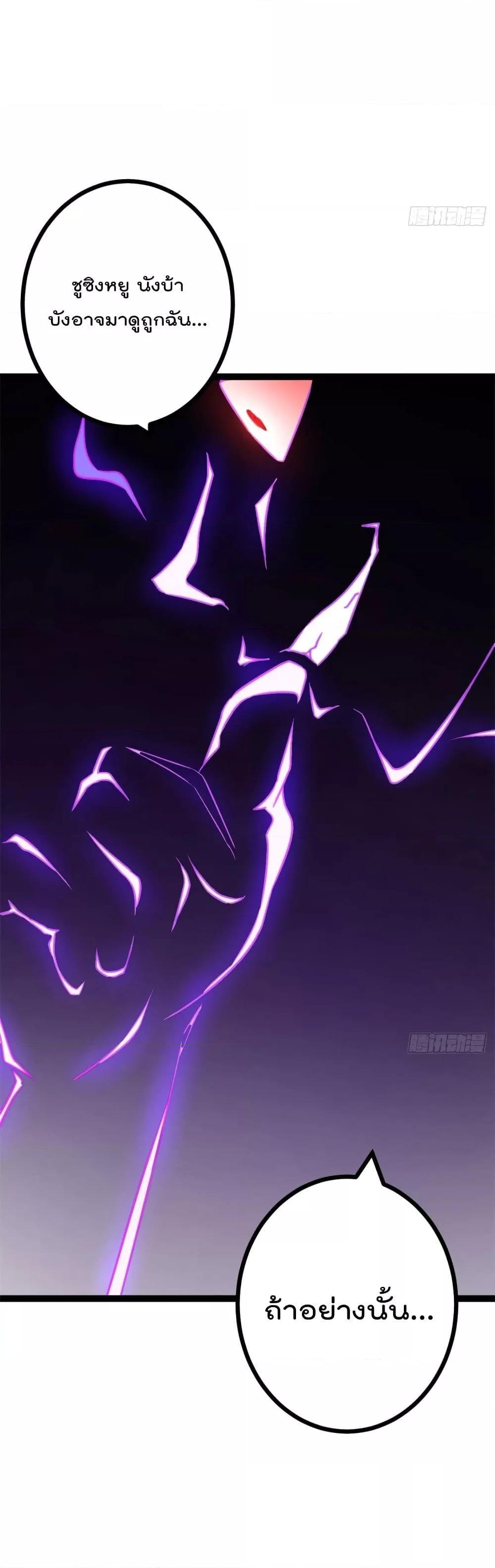 Manga-lc-com อ่านมังงะ อ่านการ์ตูน ออนไลน์ ฟรี ShadowHack–ร ตอนที่ 1 2 3 4 5 6 7 8 9 10 11 12 13 14 ฟรี ไม่มีโฆษณา Manga-lc - อ่าน มังงะ อ่าน การ์ตูน ออนไลน์ อ่านมังงะ ฟรี