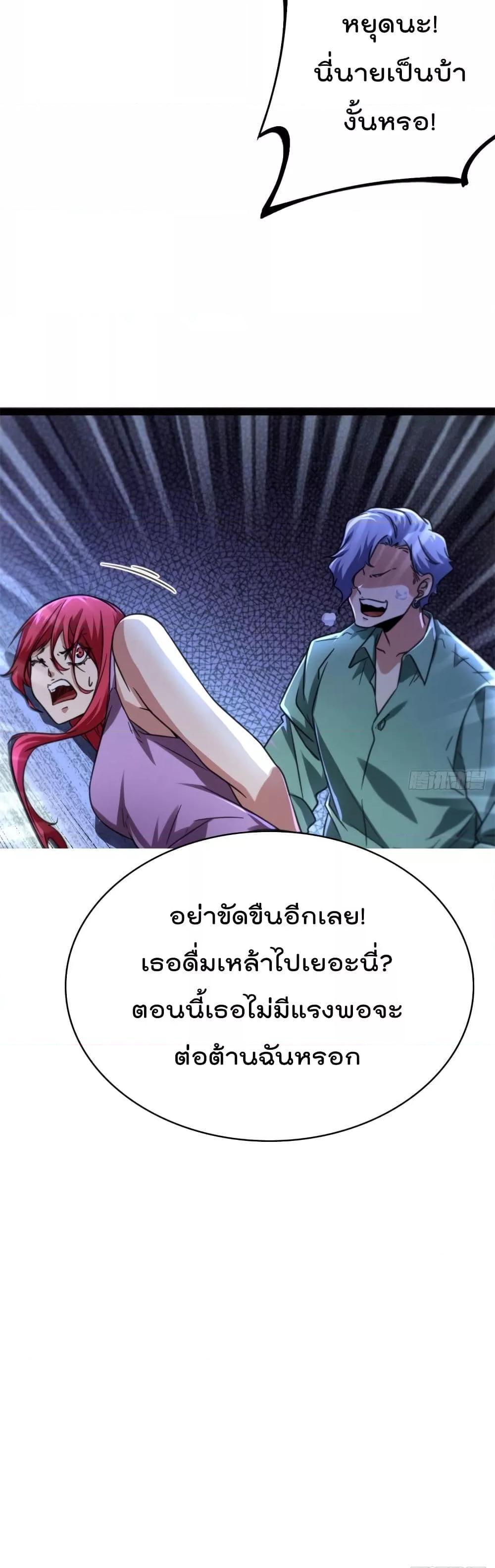 Manga-lc-com อ่านมังงะ อ่านการ์ตูน ออนไลน์ ฟรี ShadowHack–ร ตอนที่ 1 2 3 4 5 6 7 8 9 10 11 12 13 14 ฟรี ไม่มีโฆษณา Manga-lc - อ่าน มังงะ อ่าน การ์ตูน ออนไลน์ อ่านมังงะ ฟรี