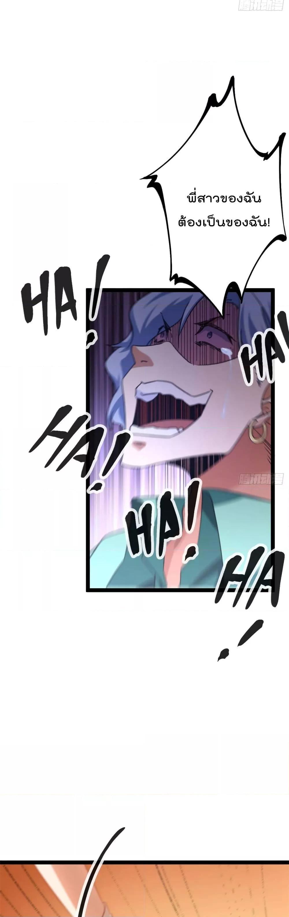 Manga-lc-com อ่านมังงะ อ่านการ์ตูน ออนไลน์ ฟรี ShadowHack–ร ตอนที่ 1 2 3 4 5 6 7 8 9 10 11 12 13 14 ฟรี ไม่มีโฆษณา Manga-lc - อ่าน มังงะ อ่าน การ์ตูน ออนไลน์ อ่านมังงะ ฟรี