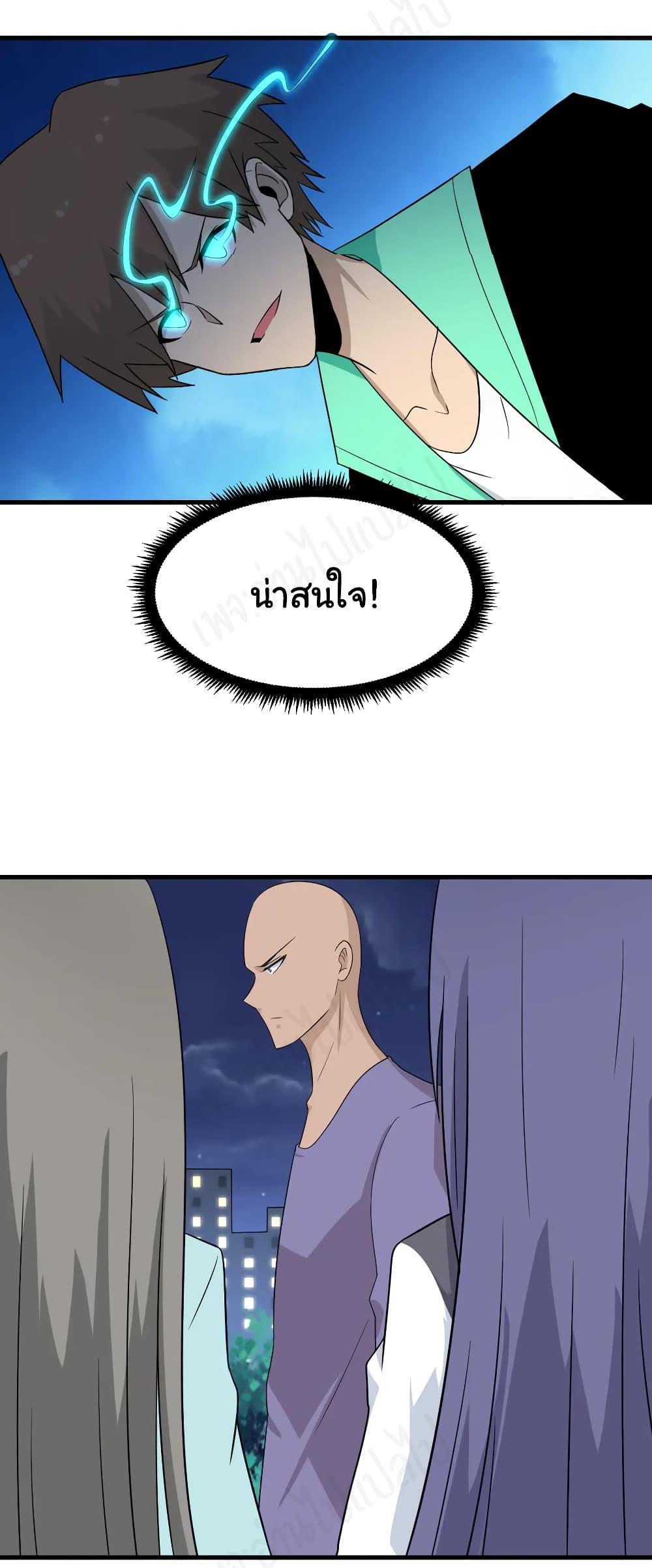 Manga-lc-com อ่านมังงะ อ่านการ์ตูน ออนไลน์ ฟรี Sanjie Taobao Store ตอนที่ 1 2 3 4 5 6 7 8 9 10 11 12 13 14 ฟรี ไม่มีโฆษณา Manga-lc - อ่าน มังงะ อ่าน การ์ตูน ออนไลน์ อ่านมังงะ ฟรี