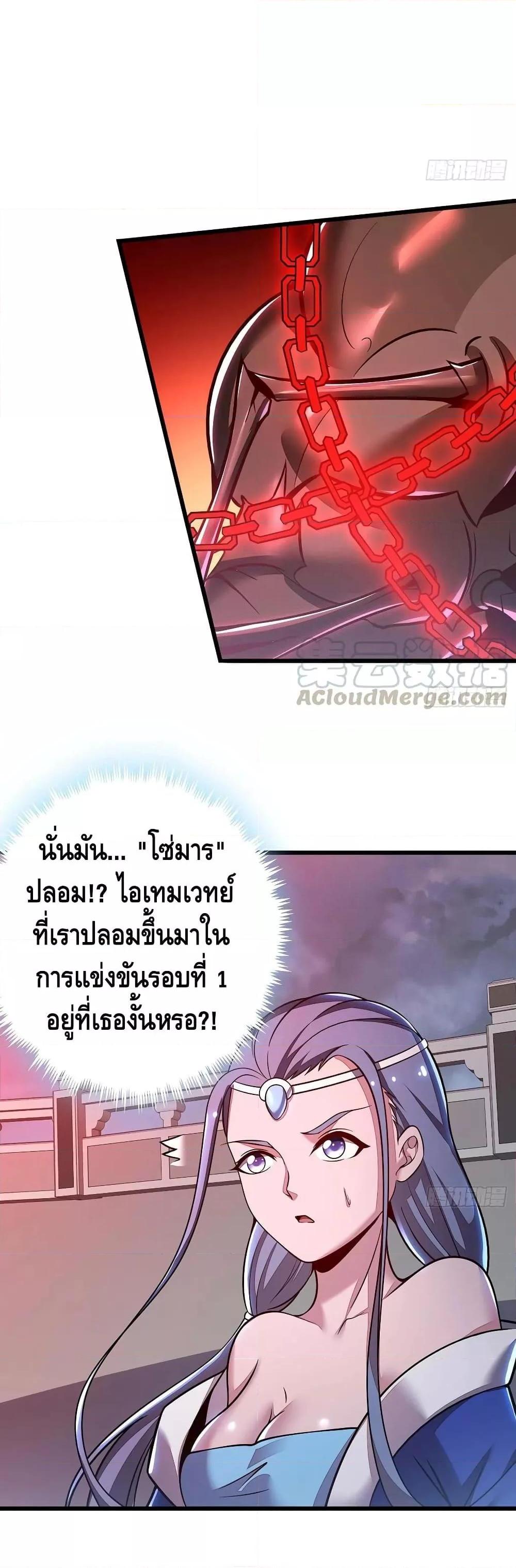 Manga-lc-com อ่านมังงะ อ่านการ์ตูน ออนไลน์ ฟรี UndeadKingBey ตอนที่ 1 2 3 4 5 6 7 8 9 10 11 12 13 14 ฟรี ไม่มีโฆษณา Manga-lc - อ่าน มังงะ อ่าน การ์ตูน ออนไลน์ อ่านมังงะ ฟรี