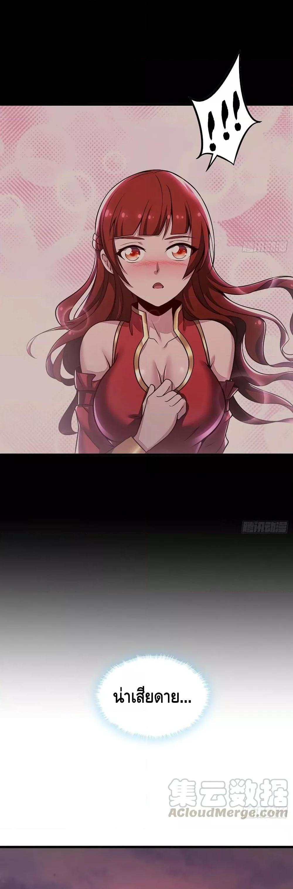 Manga-lc-com อ่านมังงะ อ่านการ์ตูน ออนไลน์ ฟรี UndeadKingBey ตอนที่ 1 2 3 4 5 6 7 8 9 10 11 12 13 14 ฟรี ไม่มีโฆษณา Manga-lc - อ่าน มังงะ อ่าน การ์ตูน ออนไลน์ อ่านมังงะ ฟรี