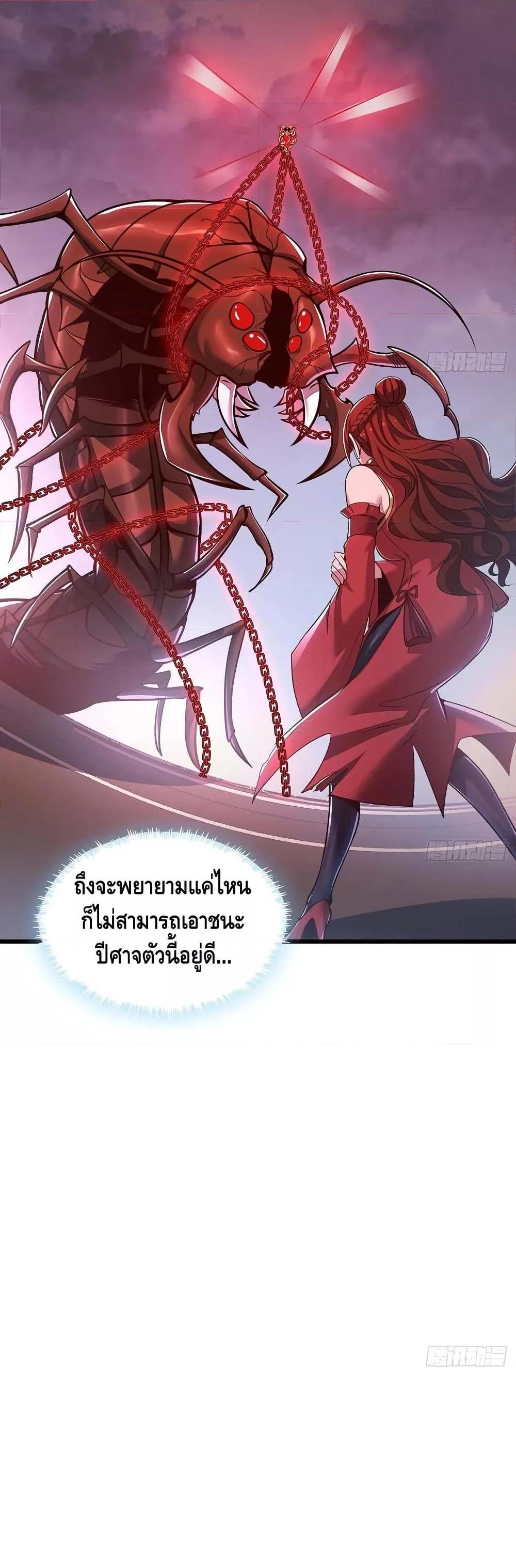Manga-lc-com อ่านมังงะ อ่านการ์ตูน ออนไลน์ ฟรี UndeadKingBey ตอนที่ 1 2 3 4 5 6 7 8 9 10 11 12 13 14 ฟรี ไม่มีโฆษณา Manga-lc - อ่าน มังงะ อ่าน การ์ตูน ออนไลน์ อ่านมังงะ ฟรี