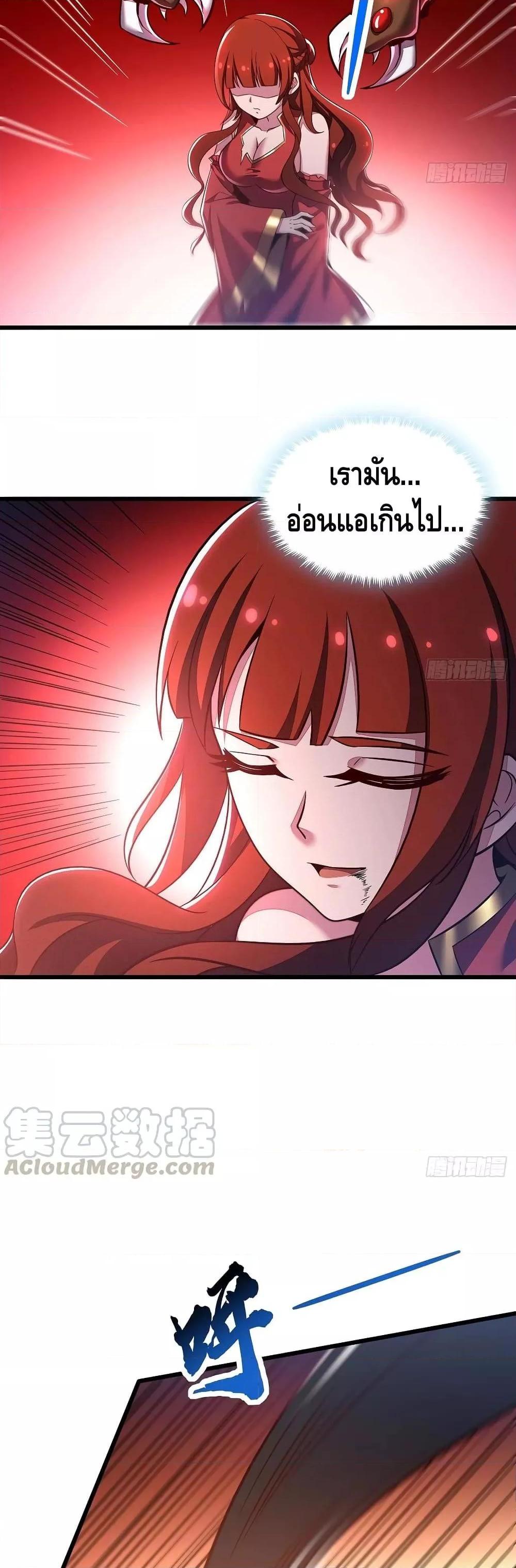 Manga-lc-com อ่านมังงะ อ่านการ์ตูน ออนไลน์ ฟรี UndeadKingBey ตอนที่ 1 2 3 4 5 6 7 8 9 10 11 12 13 14 ฟรี ไม่มีโฆษณา Manga-lc - อ่าน มังงะ อ่าน การ์ตูน ออนไลน์ อ่านมังงะ ฟรี