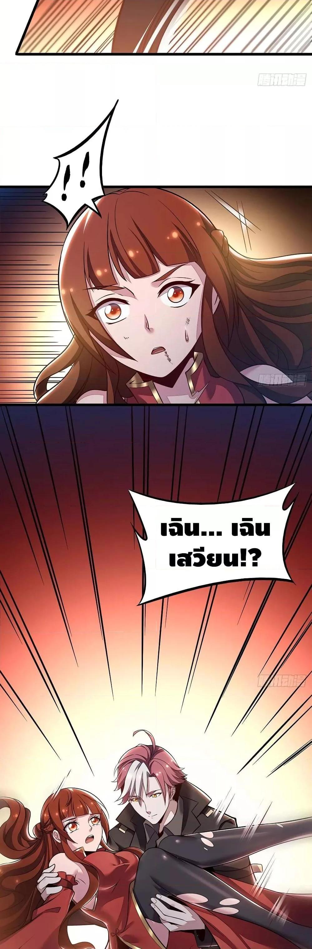Manga-lc-com อ่านมังงะ อ่านการ์ตูน ออนไลน์ ฟรี UndeadKingBey ตอนที่ 1 2 3 4 5 6 7 8 9 10 11 12 13 14 ฟรี ไม่มีโฆษณา Manga-lc - อ่าน มังงะ อ่าน การ์ตูน ออนไลน์ อ่านมังงะ ฟรี