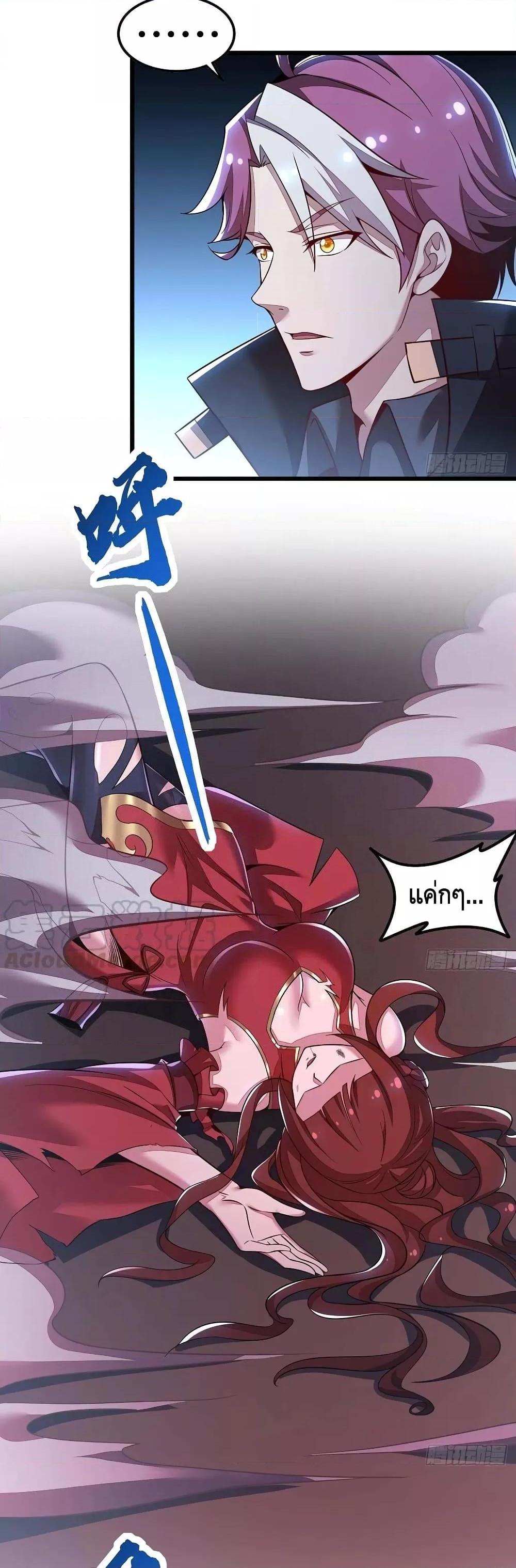 Manga-lc-com อ่านมังงะ อ่านการ์ตูน ออนไลน์ ฟรี UndeadKingBey ตอนที่ 1 2 3 4 5 6 7 8 9 10 11 12 13 14 ฟรี ไม่มีโฆษณา Manga-lc - อ่าน มังงะ อ่าน การ์ตูน ออนไลน์ อ่านมังงะ ฟรี
