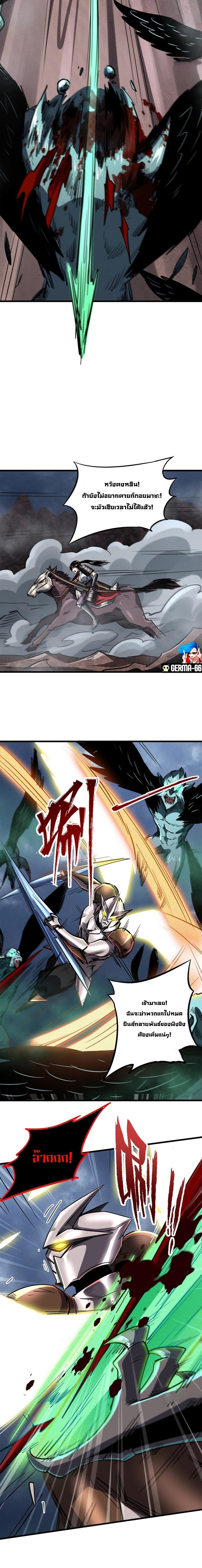 Manga-lc-com อ่านมังงะ อ่านการ์ตูน ออนไลน์ ฟรี Super God Gene ตอนที่ 1 2 3 4 5 6 7 8 9 10 11 12 13 14 ฟรี ไม่มีโฆษณา Manga-lc - อ่าน มังงะ อ่าน การ์ตูน ออนไลน์ อ่านมังงะ ฟรี