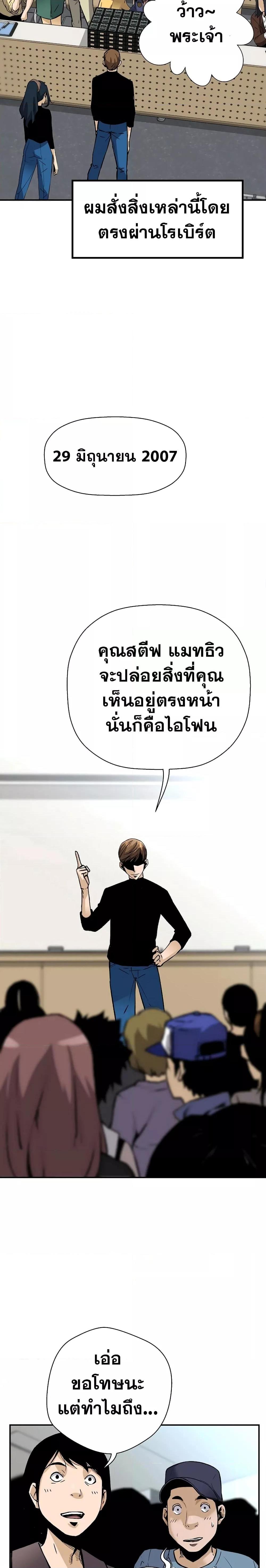 Manga-lc-com อ่านมังงะ อ่านการ์ตูน ออนไลน์ ฟรี Return of the Legend ตอนที่ 1 2 3 4 5 6 7 8 9 10 11 12 13 14 ฟรี ไม่มีโฆษณา Manga-lc - อ่าน มังงะ อ่าน การ์ตูน ออนไลน์ อ่านมังงะ ฟรี