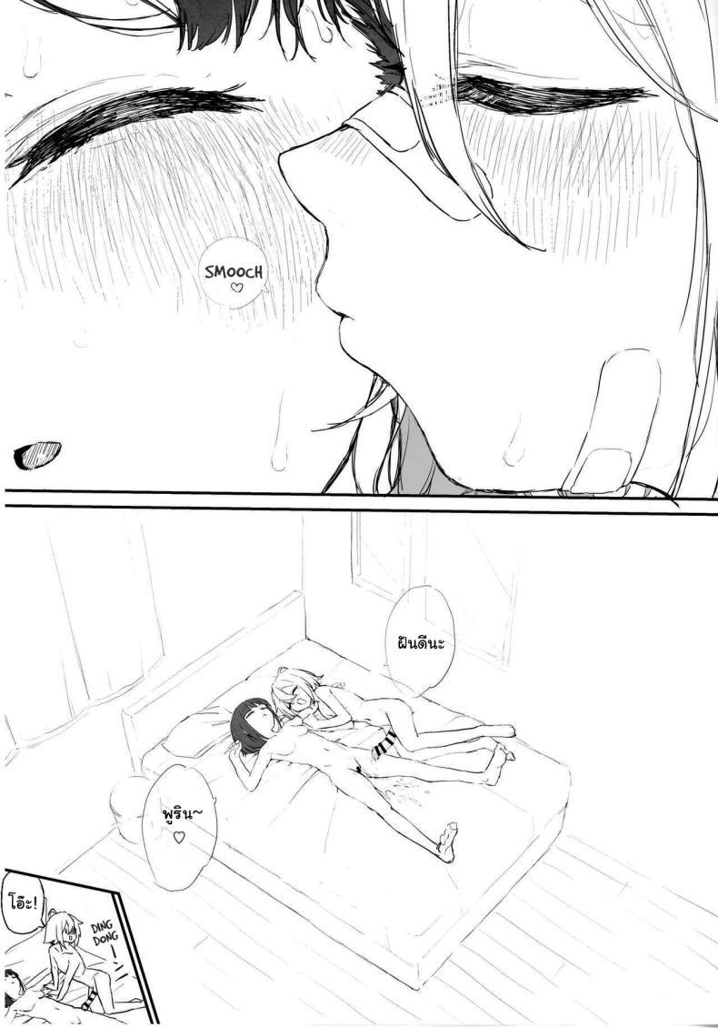 Doujin-Lc- อ่าน โดจิน มังฮวา เกาหลี ญี่ปุ่น จีน แปลไทย ชีวิตประจำวันของสาวนักประดิษฐ์ (C102) [Mochimochi Bulldozer-bu (Syupon)] Seishori Oboetate Futanari Chinchin de Musou Shite iru Self o Zettai ni Tomete Miseru (Do It Yourself) ตอนที่ 1 2 3 4 5 6 7 8 9 10 11 12 13 14 ฟรี ไม่มีโฆษณา อ่าน โดจิน Manhwa เกาหลี ญี่ปุ่น จีน เรามีครบ คัดมาให้เน้นๆ โดจิน 18+ รับประกันความฟินโดย  Doujin Lc
