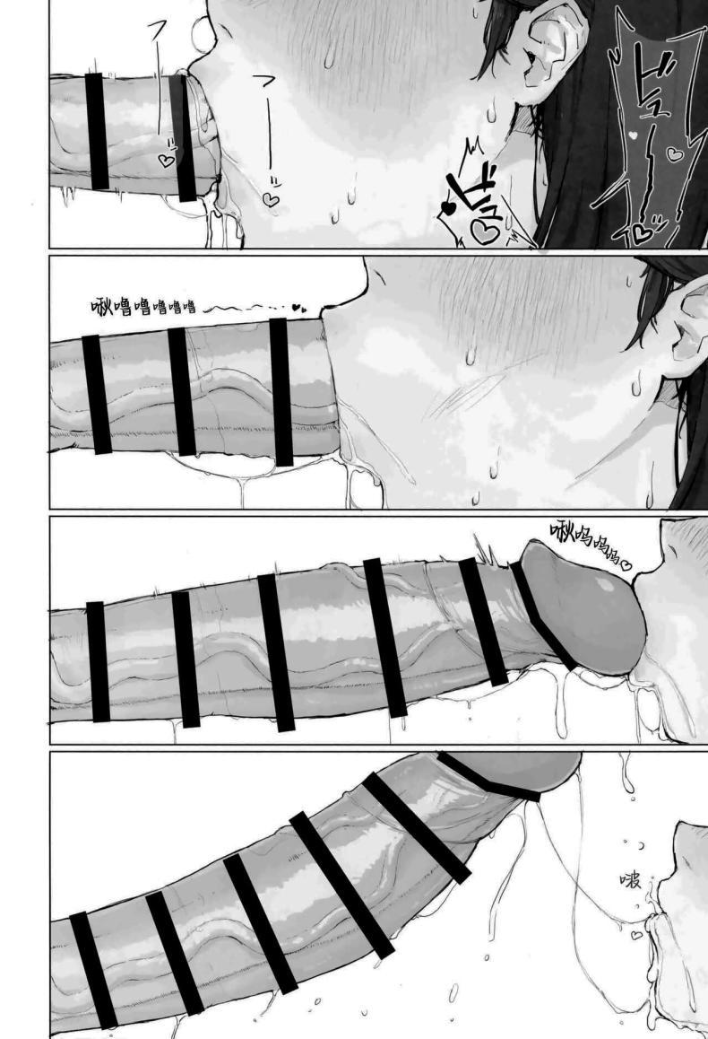 Doujin-Lc- อ่าน โดจิน มังฮวา เกาหลี ญี่ปุ่น จีน แปลไทย ชีวิตประจำวันของสาวนักประดิษฐ์ (C102) [Mochimochi Bulldozer-bu (Syupon)] Seishori Oboetate Futanari Chinchin de Musou Shite iru Self o Zettai ni Tomete Miseru (Do It Yourself) ตอนที่ 1 2 3 4 5 6 7 8 9 10 11 12 13 14 ฟรี ไม่มีโฆษณา อ่าน โดจิน Manhwa เกาหลี ญี่ปุ่น จีน เรามีครบ คัดมาให้เน้นๆ โดจิน 18+ รับประกันความฟินโดย  Doujin Lc