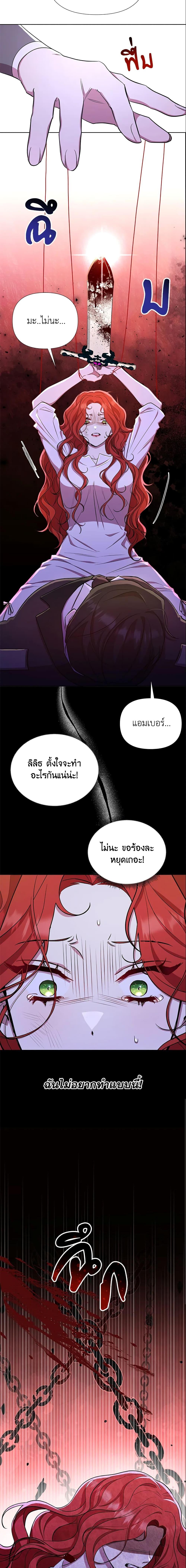 Manga-lc-com อ่านมังงะ อ่านการ์ตูน ออนไลน์ ฟรี Author, In This Life I’m The Protagonist ตอนที่ 1 2 3 4 5 6 7 8 9 10 11 12 13 14 ฟรี ไม่มีโฆษณา Manga-lc - อ่าน มังงะ อ่าน การ์ตูน ออนไลน์ อ่านมังงะ ฟรี