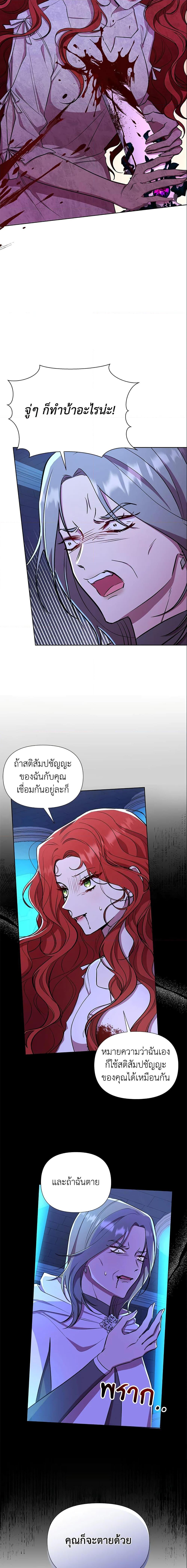 Manga-lc-com อ่านมังงะ อ่านการ์ตูน ออนไลน์ ฟรี Author, In This Life I’m The Protagonist ตอนที่ 1 2 3 4 5 6 7 8 9 10 11 12 13 14 ฟรี ไม่มีโฆษณา Manga-lc - อ่าน มังงะ อ่าน การ์ตูน ออนไลน์ อ่านมังงะ ฟรี