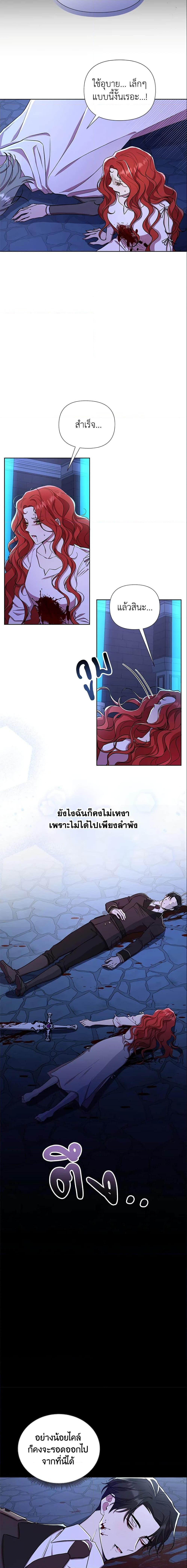 Manga-lc-com อ่านมังงะ อ่านการ์ตูน ออนไลน์ ฟรี Author, In This Life I’m The Protagonist ตอนที่ 1 2 3 4 5 6 7 8 9 10 11 12 13 14 ฟรี ไม่มีโฆษณา Manga-lc - อ่าน มังงะ อ่าน การ์ตูน ออนไลน์ อ่านมังงะ ฟรี