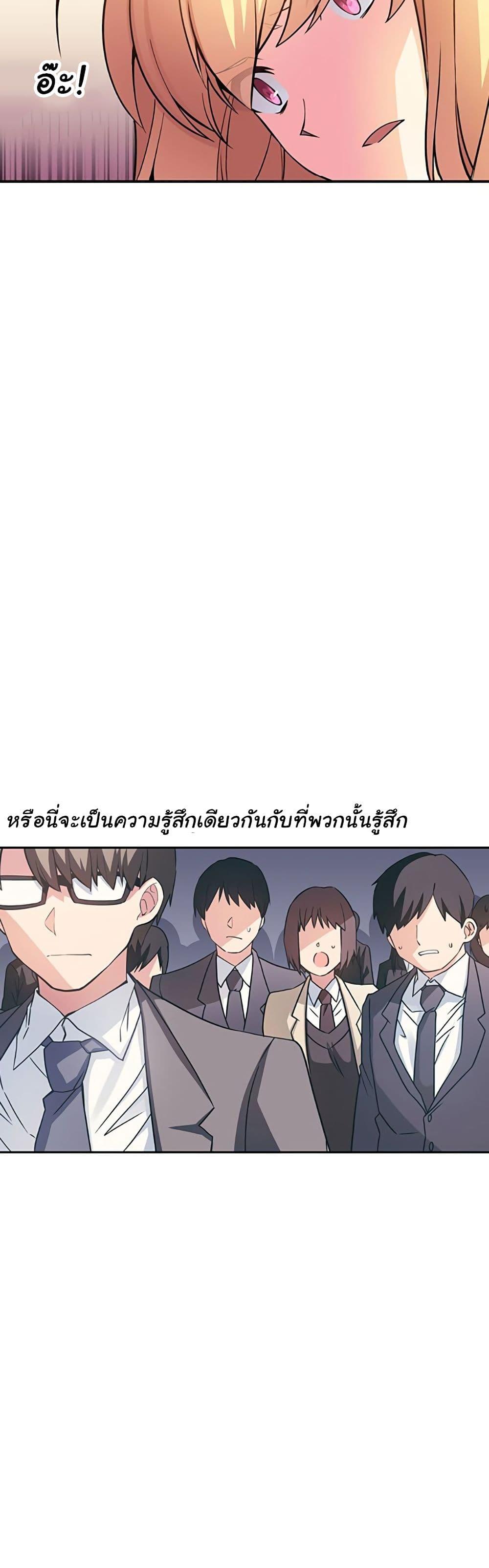 Manga-lc-com อ่านมังงะ อ่านการ์ตูน ออนไลน์ ฟรี Circle Zero’s Otherworldly Hero Business Re ตอนที่ 1 2 3 4 5 6 7 8 9 10 11 12 13 14 ฟรี ไม่มีโฆษณา Manga-lc - อ่าน มังงะ อ่าน การ์ตูน ออนไลน์ อ่านมังงะ ฟรี