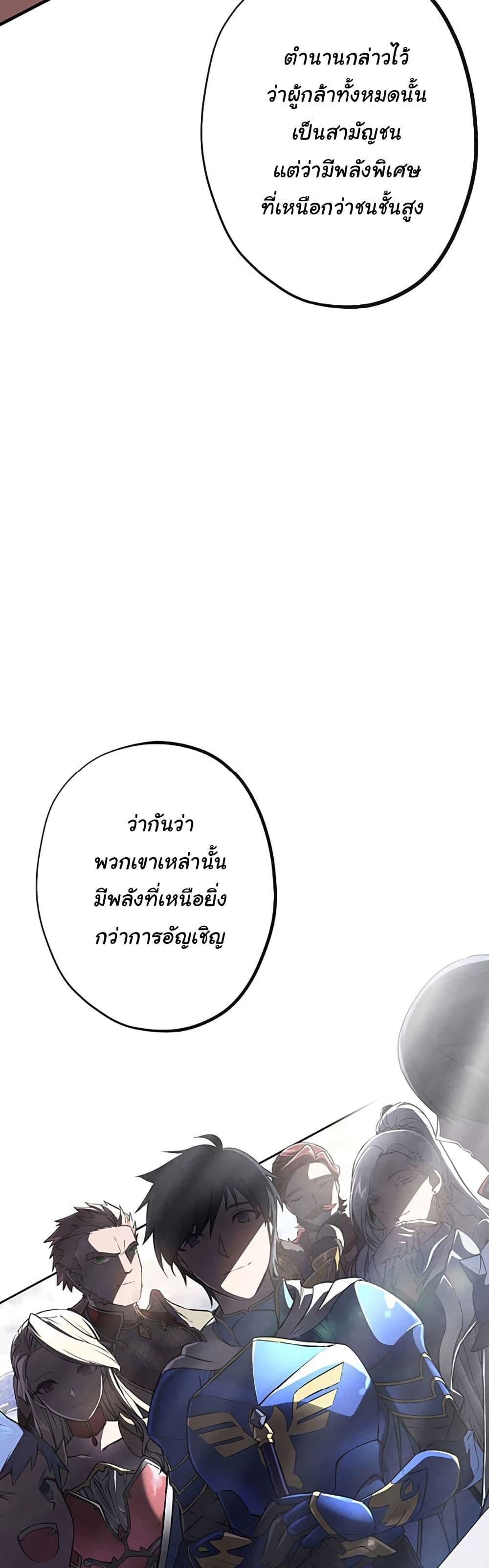 Manga-lc-com อ่านมังงะ อ่านการ์ตูน ออนไลน์ ฟรี Circle Zero’s Otherworldly Hero Business Re ตอนที่ 1 2 3 4 5 6 7 8 9 10 11 12 13 14 ฟรี ไม่มีโฆษณา Manga-lc - อ่าน มังงะ อ่าน การ์ตูน ออนไลน์ อ่านมังงะ ฟรี