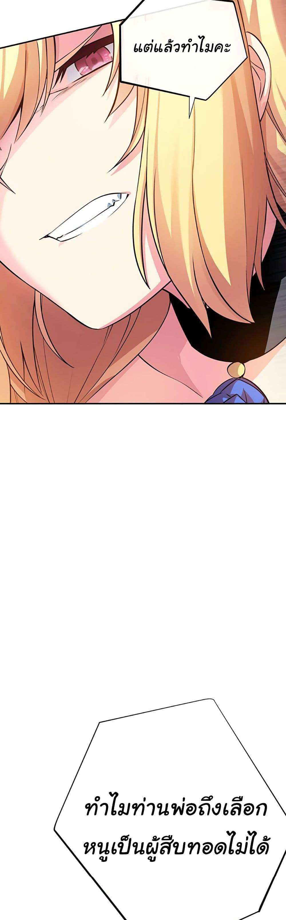 Manga-lc-com อ่านมังงะ อ่านการ์ตูน ออนไลน์ ฟรี Circle Zero’s Otherworldly Hero Business Re ตอนที่ 1 2 3 4 5 6 7 8 9 10 11 12 13 14 ฟรี ไม่มีโฆษณา Manga-lc - อ่าน มังงะ อ่าน การ์ตูน ออนไลน์ อ่านมังงะ ฟรี