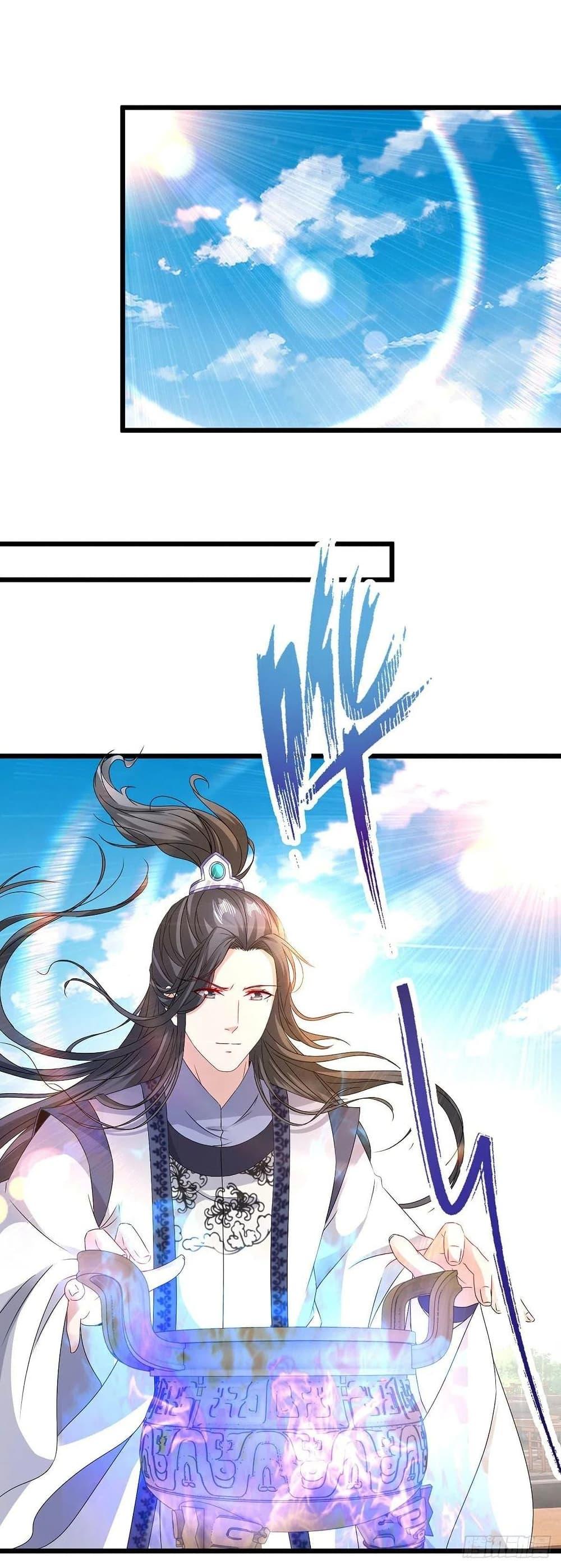 Manga-lc-com อ่านมังงะ อ่านการ์ตูน ออนไลน์ ฟรี Divine Soul Emperor ตอนที่ 1 2 3 4 5 6 7 8 9 10 11 12 13 14 ฟรี ไม่มีโฆษณา Manga-lc - อ่าน มังงะ อ่าน การ์ตูน ออนไลน์ อ่านมังงะ ฟรี