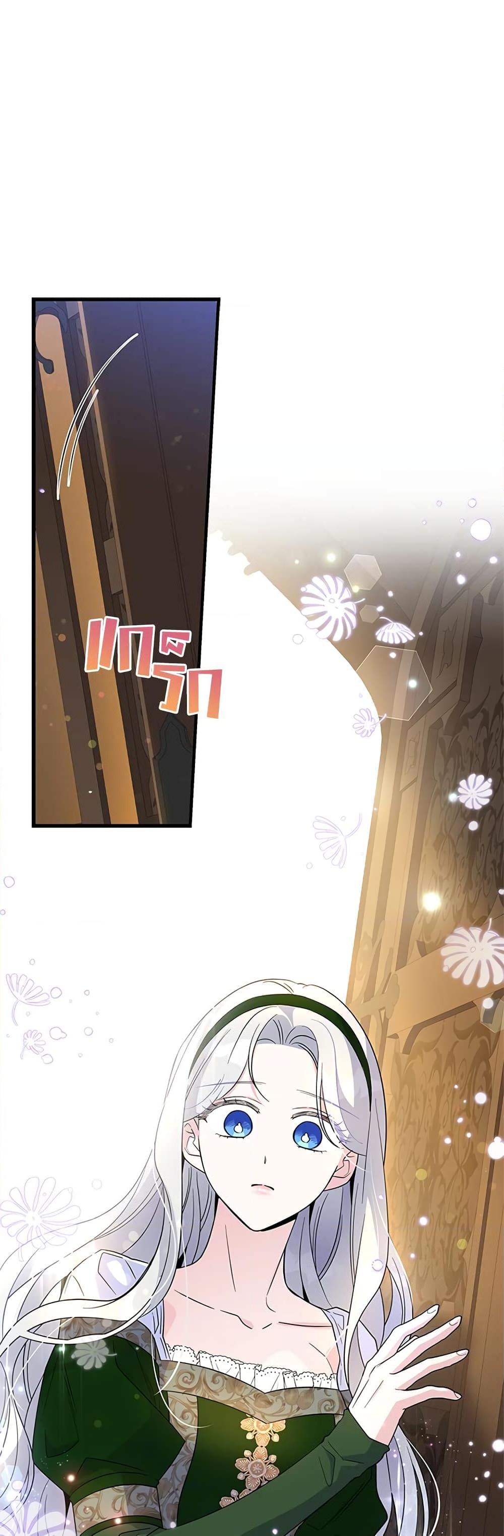 Manga-lc-com อ่านมังงะ อ่านการ์ตูน ออนไลน์ ฟรี Honey, I’m Going On a Strike ตอนที่ 1 2 3 4 5 6 7 8 9 10 11 12 13 14 ฟรี ไม่มีโฆษณา Manga-lc - อ่าน มังงะ อ่าน การ์ตูน ออนไลน์ อ่านมังงะ ฟรี