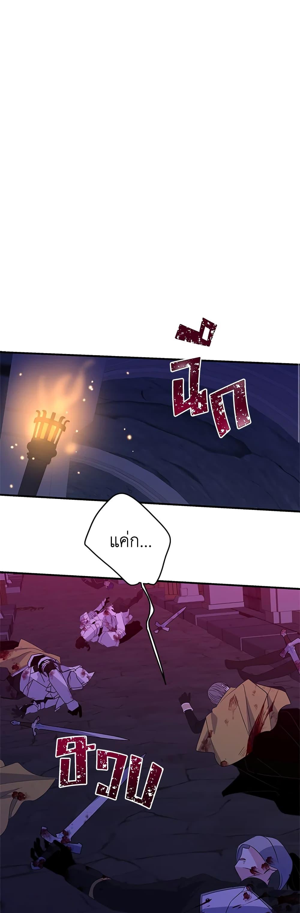 Manga-lc-com อ่านมังงะ อ่านการ์ตูน ออนไลน์ ฟรี Honey, I’m Going On a Strike ตอนที่ 1 2 3 4 5 6 7 8 9 10 11 12 13 14 ฟรี ไม่มีโฆษณา Manga-lc - อ่าน มังงะ อ่าน การ์ตูน ออนไลน์ อ่านมังงะ ฟรี