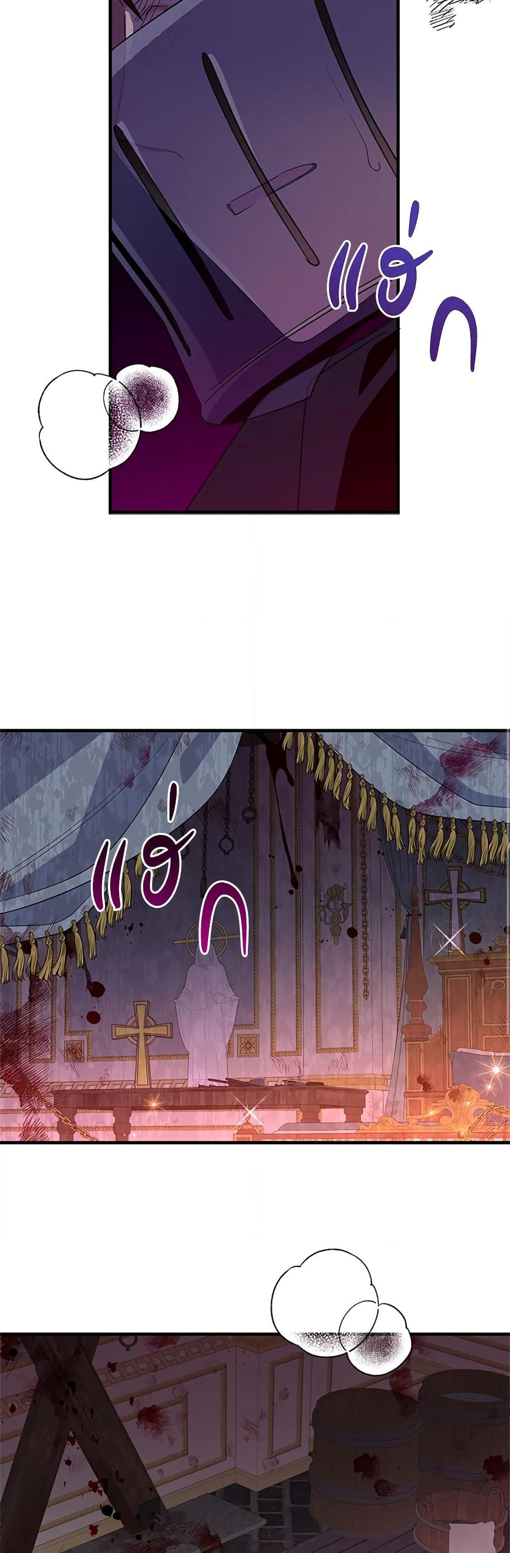 Manga-lc-com อ่านมังงะ อ่านการ์ตูน ออนไลน์ ฟรี Honey, I’m Going On a Strike ตอนที่ 1 2 3 4 5 6 7 8 9 10 11 12 13 14 ฟรี ไม่มีโฆษณา Manga-lc - อ่าน มังงะ อ่าน การ์ตูน ออนไลน์ อ่านมังงะ ฟรี