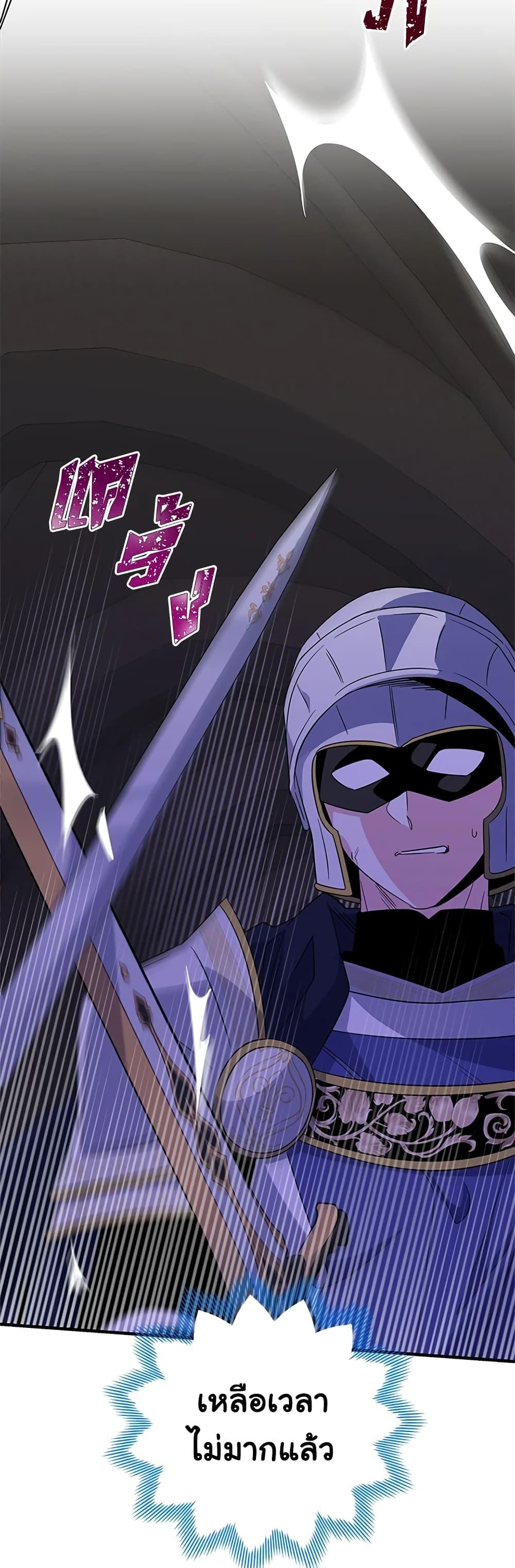 Manga-lc-com อ่านมังงะ อ่านการ์ตูน ออนไลน์ ฟรี Honey, I’m Going On a Strike ตอนที่ 1 2 3 4 5 6 7 8 9 10 11 12 13 14 ฟรี ไม่มีโฆษณา Manga-lc - อ่าน มังงะ อ่าน การ์ตูน ออนไลน์ อ่านมังงะ ฟรี