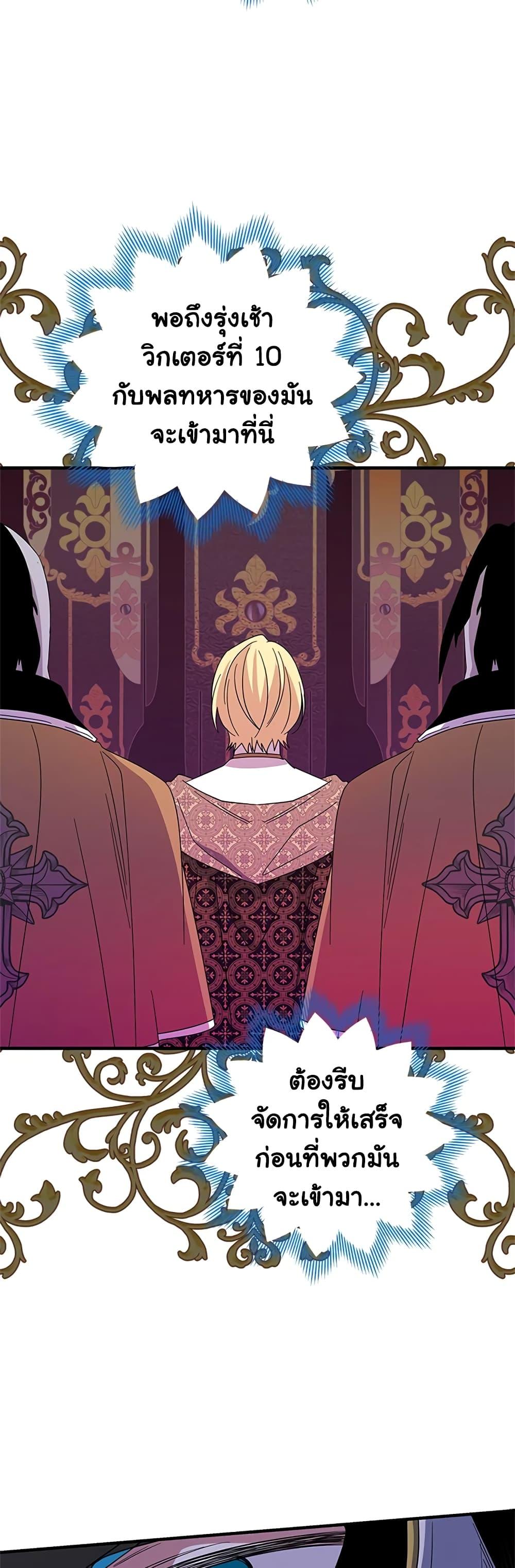 Manga-lc-com อ่านมังงะ อ่านการ์ตูน ออนไลน์ ฟรี Honey, I’m Going On a Strike ตอนที่ 1 2 3 4 5 6 7 8 9 10 11 12 13 14 ฟรี ไม่มีโฆษณา Manga-lc - อ่าน มังงะ อ่าน การ์ตูน ออนไลน์ อ่านมังงะ ฟรี