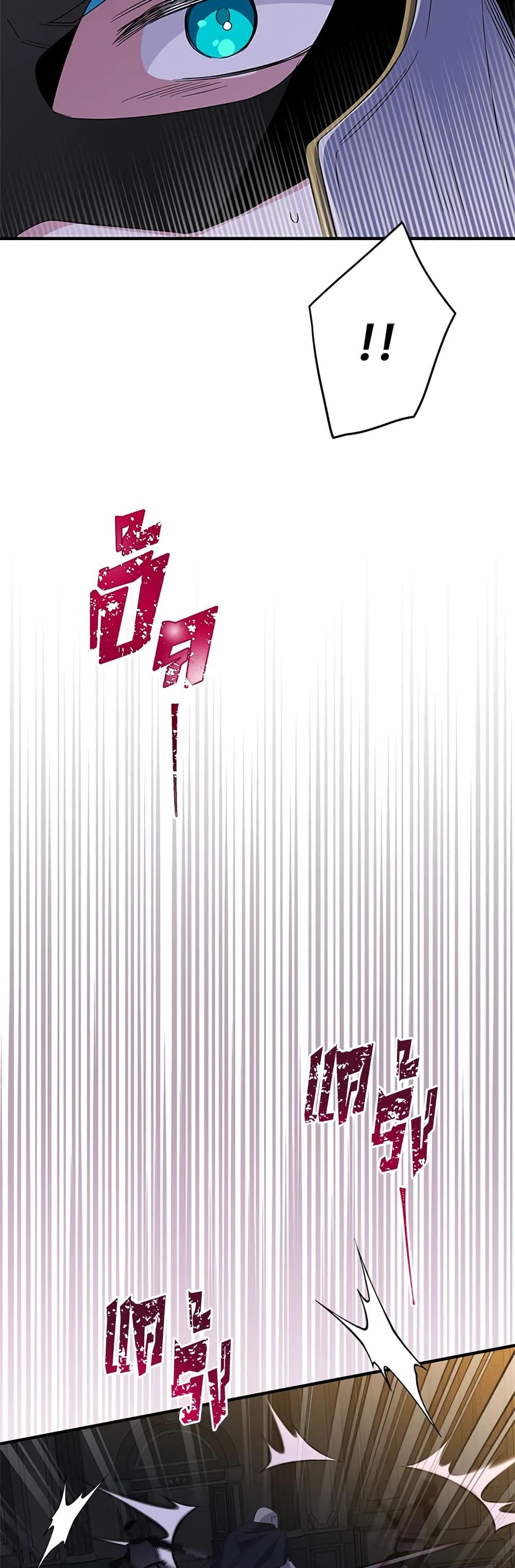 Manga-lc-com อ่านมังงะ อ่านการ์ตูน ออนไลน์ ฟรี Honey, I’m Going On a Strike ตอนที่ 1 2 3 4 5 6 7 8 9 10 11 12 13 14 ฟรี ไม่มีโฆษณา Manga-lc - อ่าน มังงะ อ่าน การ์ตูน ออนไลน์ อ่านมังงะ ฟรี