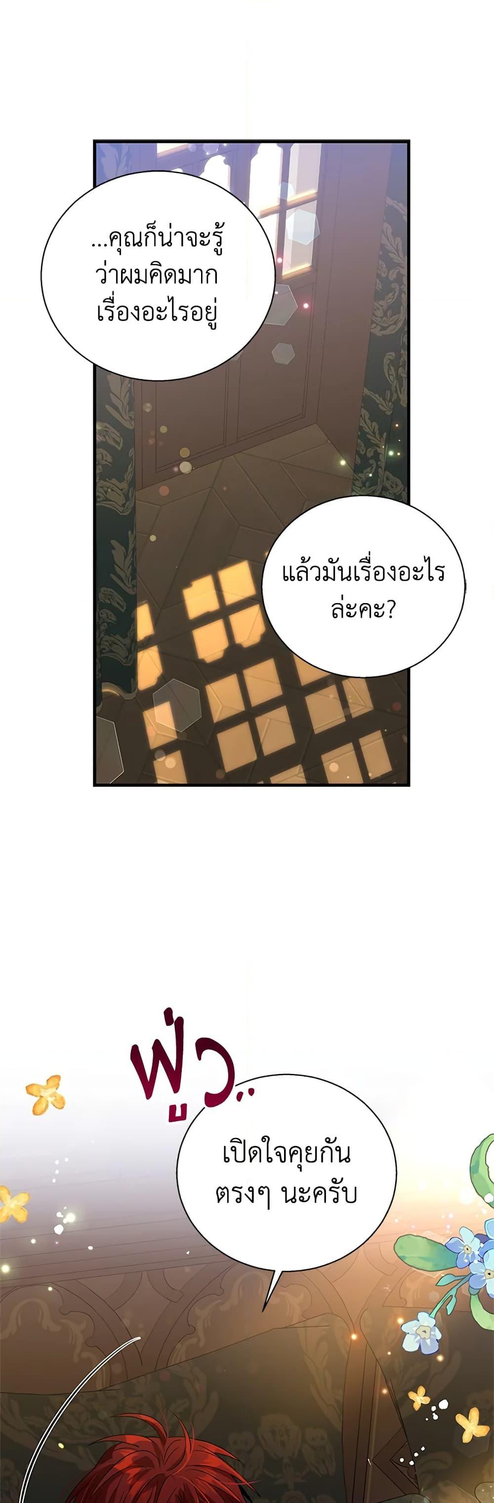 Manga-lc-com อ่านมังงะ อ่านการ์ตูน ออนไลน์ ฟรี Honey, I’m Going On a Strike ตอนที่ 1 2 3 4 5 6 7 8 9 10 11 12 13 14 ฟรี ไม่มีโฆษณา Manga-lc - อ่าน มังงะ อ่าน การ์ตูน ออนไลน์ อ่านมังงะ ฟรี