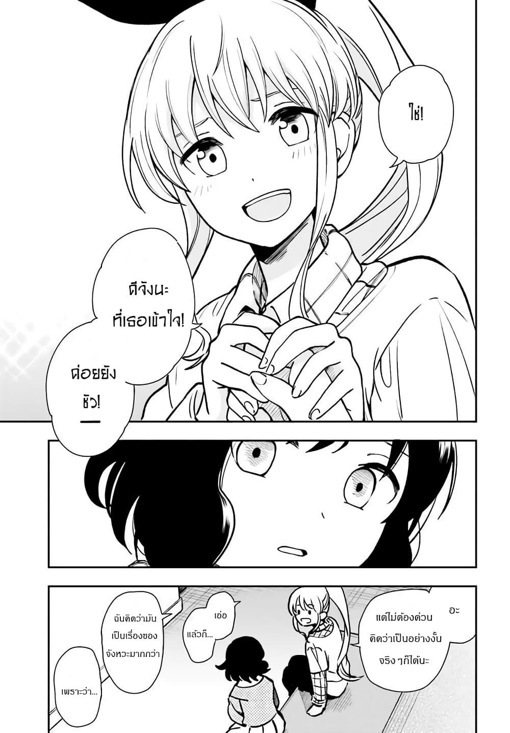 Manga-lc-com อ่านมังงะ อ่านการ์ตูน ออนไลน์ ฟรี Papa no Sexy Doll ตอนที่ 1 2 3 4 5 6 7 8 9 10 11 12 13 14 ฟรี ไม่มีโฆษณา Manga-lc - อ่าน มังงะ อ่าน การ์ตูน ออนไลน์ อ่านมังงะ ฟรี