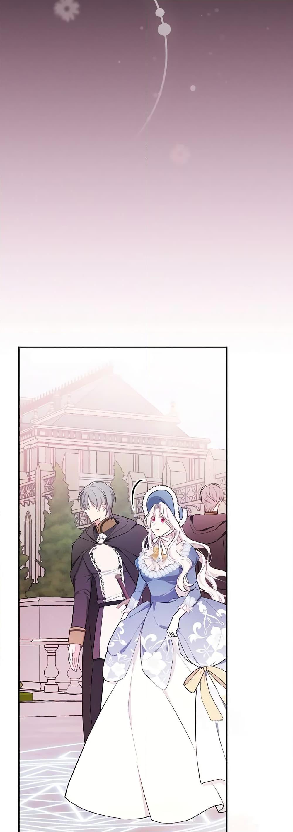 Manga-lc-com อ่านมังงะ อ่านการ์ตูน ออนไลน์ ฟรี I’ll Become the Mother of the Hero ตอนที่ 1 2 3 4 5 6 7 8 9 10 11 12 13 14 ฟรี ไม่มีโฆษณา Manga-lc - อ่าน มังงะ อ่าน การ์ตูน ออนไลน์ อ่านมังงะ ฟรี