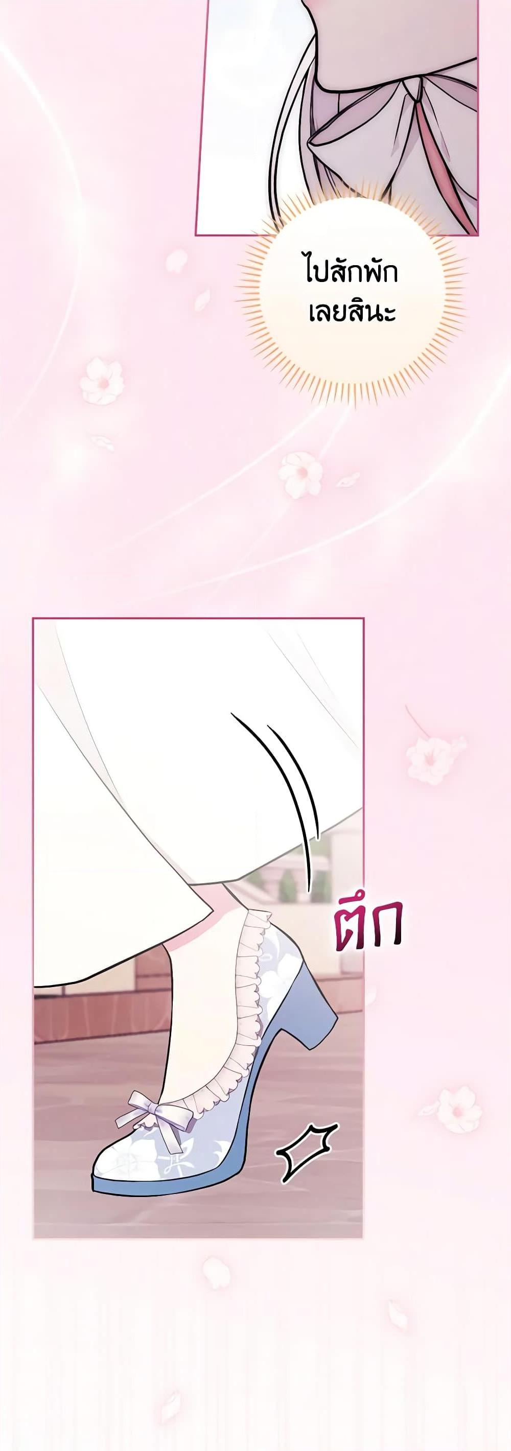 Manga-lc-com อ่านมังงะ อ่านการ์ตูน ออนไลน์ ฟรี I’ll Become the Mother of the Hero ตอนที่ 1 2 3 4 5 6 7 8 9 10 11 12 13 14 ฟรี ไม่มีโฆษณา Manga-lc - อ่าน มังงะ อ่าน การ์ตูน ออนไลน์ อ่านมังงะ ฟรี