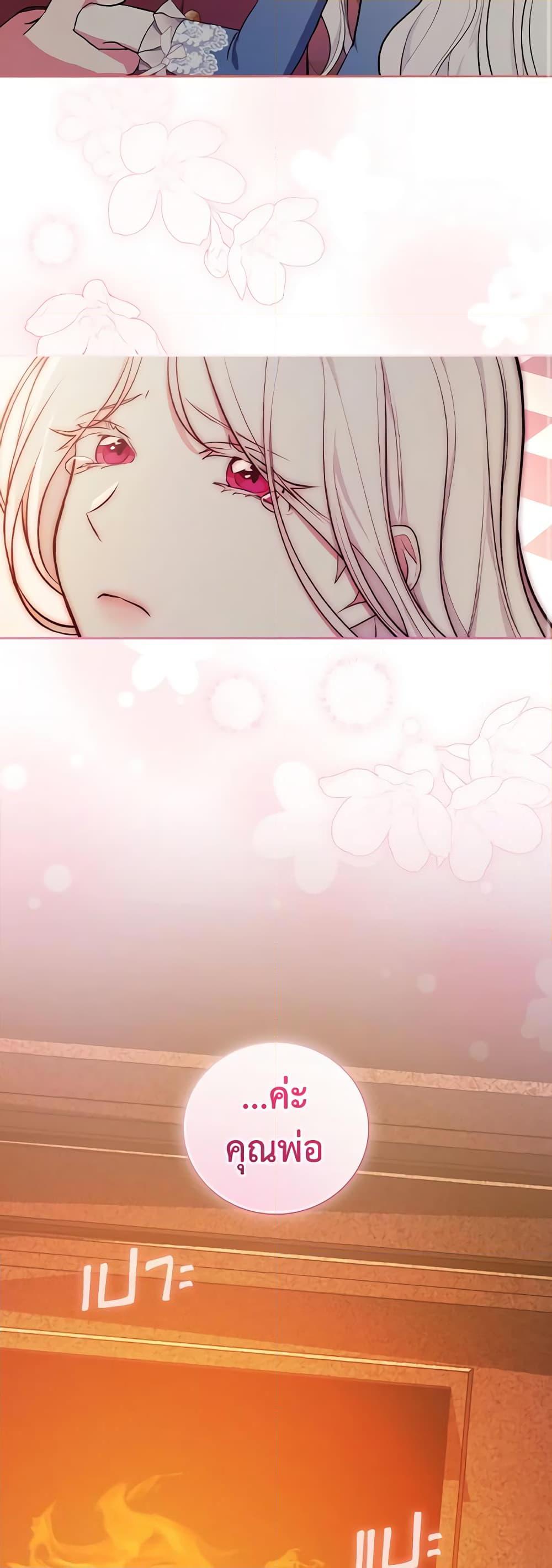 Manga-lc-com อ่านมังงะ อ่านการ์ตูน ออนไลน์ ฟรี I’ll Become the Mother of the Hero ตอนที่ 1 2 3 4 5 6 7 8 9 10 11 12 13 14 ฟรี ไม่มีโฆษณา Manga-lc - อ่าน มังงะ อ่าน การ์ตูน ออนไลน์ อ่านมังงะ ฟรี