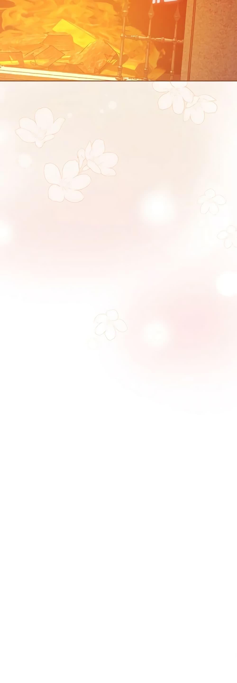 Manga-lc-com อ่านมังงะ อ่านการ์ตูน ออนไลน์ ฟรี I’ll Become the Mother of the Hero ตอนที่ 1 2 3 4 5 6 7 8 9 10 11 12 13 14 ฟรี ไม่มีโฆษณา Manga-lc - อ่าน มังงะ อ่าน การ์ตูน ออนไลน์ อ่านมังงะ ฟรี