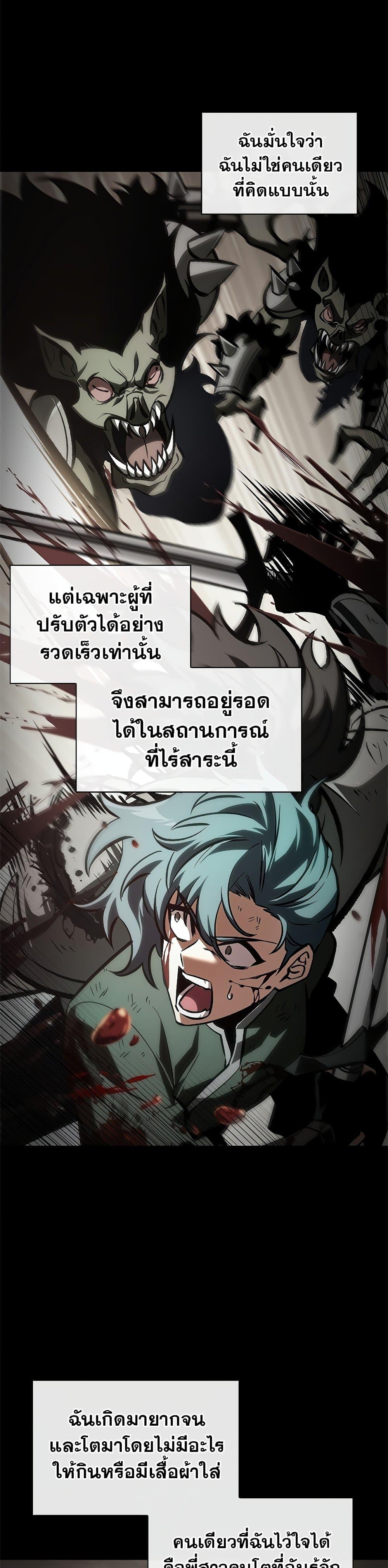 Manga-lc-com อ่านมังงะ อ่านการ์ตูน ออนไลน์ ฟรี Pick Me Up, Infinite Gacha ตอนที่ 1 2 3 4 5 6 7 8 9 10 11 12 13 14 ฟรี ไม่มีโฆษณา Manga-lc - อ่าน มังงะ อ่าน การ์ตูน ออนไลน์ อ่านมังงะ ฟรี