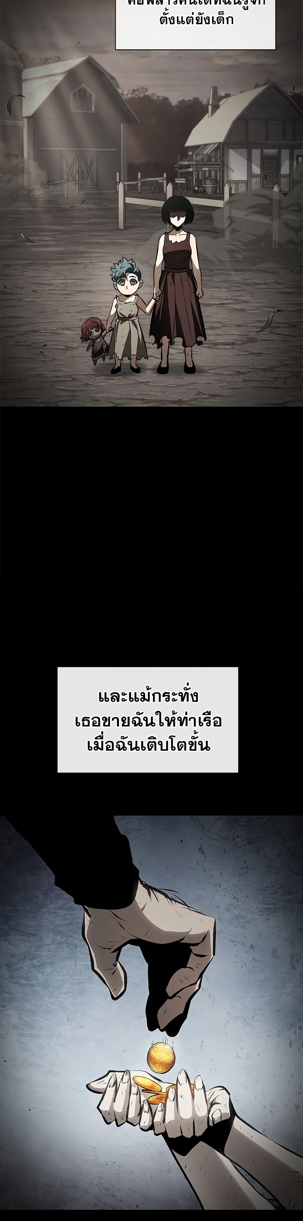Manga-lc-com อ่านมังงะ อ่านการ์ตูน ออนไลน์ ฟรี Pick Me Up, Infinite Gacha ตอนที่ 1 2 3 4 5 6 7 8 9 10 11 12 13 14 ฟรี ไม่มีโฆษณา Manga-lc - อ่าน มังงะ อ่าน การ์ตูน ออนไลน์ อ่านมังงะ ฟรี