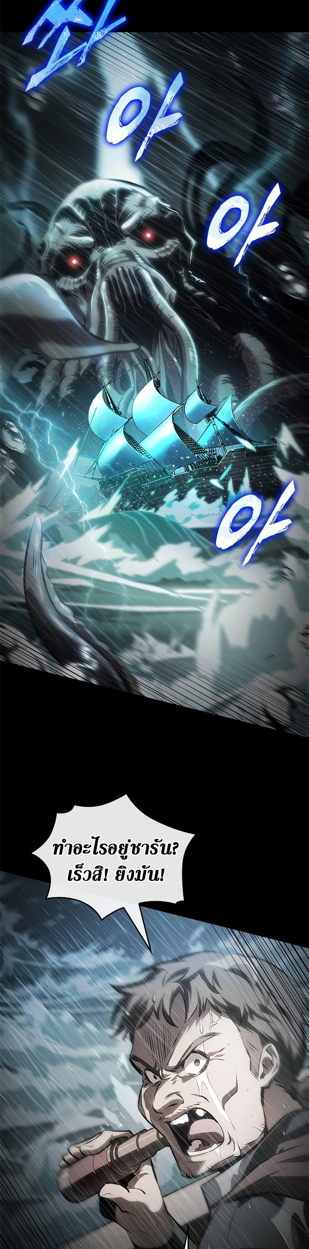 Manga-lc-com อ่านมังงะ อ่านการ์ตูน ออนไลน์ ฟรี Pick Me Up, Infinite Gacha ตอนที่ 1 2 3 4 5 6 7 8 9 10 11 12 13 14 ฟรี ไม่มีโฆษณา Manga-lc - อ่าน มังงะ อ่าน การ์ตูน ออนไลน์ อ่านมังงะ ฟรี