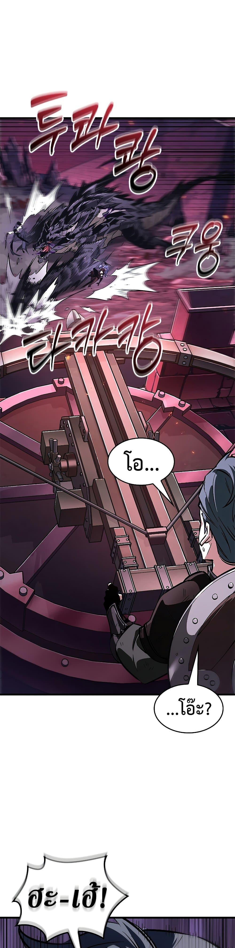 Manga-lc-com อ่านมังงะ อ่านการ์ตูน ออนไลน์ ฟรี Pick Me Up, Infinite Gacha ตอนที่ 1 2 3 4 5 6 7 8 9 10 11 12 13 14 ฟรี ไม่มีโฆษณา Manga-lc - อ่าน มังงะ อ่าน การ์ตูน ออนไลน์ อ่านมังงะ ฟรี