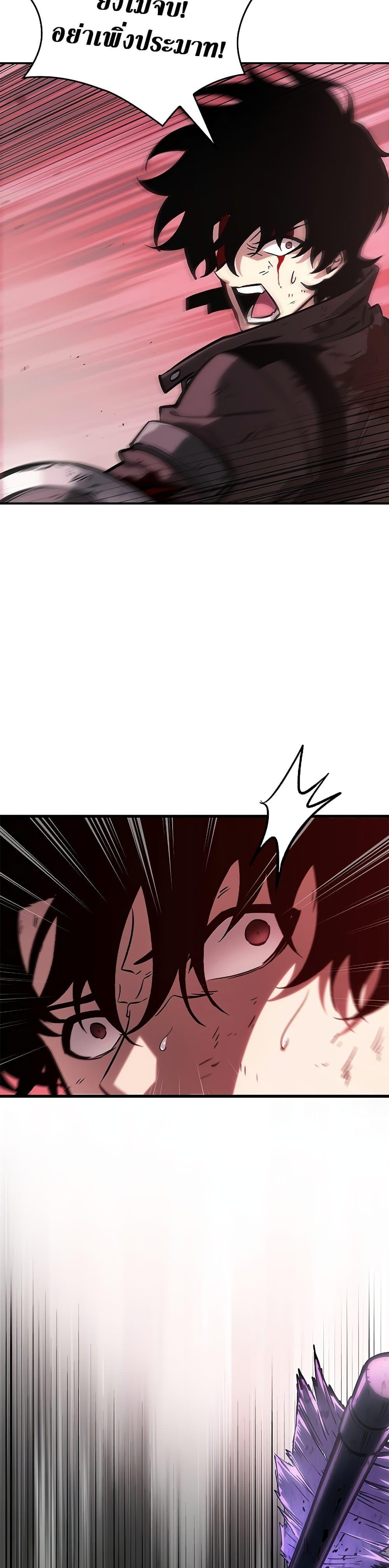 Manga-lc-com อ่านมังงะ อ่านการ์ตูน ออนไลน์ ฟรี Pick Me Up, Infinite Gacha ตอนที่ 1 2 3 4 5 6 7 8 9 10 11 12 13 14 ฟรี ไม่มีโฆษณา Manga-lc - อ่าน มังงะ อ่าน การ์ตูน ออนไลน์ อ่านมังงะ ฟรี