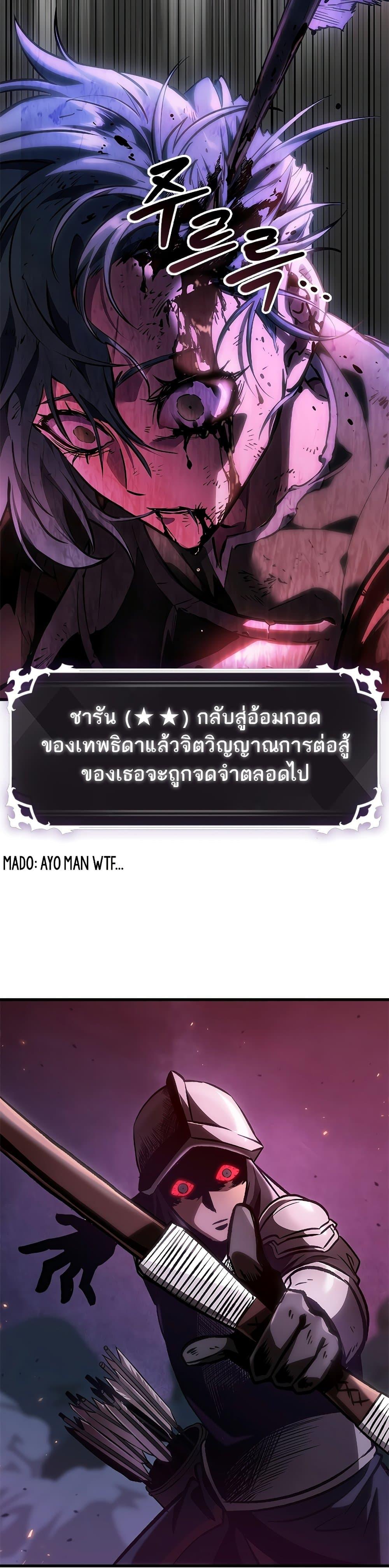 Manga-lc-com อ่านมังงะ อ่านการ์ตูน ออนไลน์ ฟรี Pick Me Up, Infinite Gacha ตอนที่ 1 2 3 4 5 6 7 8 9 10 11 12 13 14 ฟรี ไม่มีโฆษณา Manga-lc - อ่าน มังงะ อ่าน การ์ตูน ออนไลน์ อ่านมังงะ ฟรี