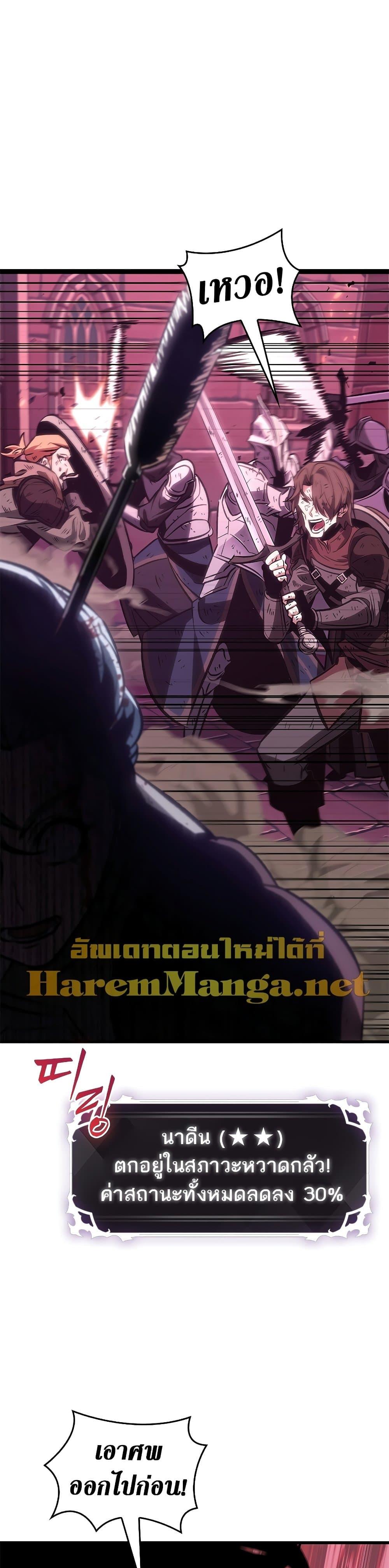 Manga-lc-com อ่านมังงะ อ่านการ์ตูน ออนไลน์ ฟรี Pick Me Up, Infinite Gacha ตอนที่ 1 2 3 4 5 6 7 8 9 10 11 12 13 14 ฟรี ไม่มีโฆษณา Manga-lc - อ่าน มังงะ อ่าน การ์ตูน ออนไลน์ อ่านมังงะ ฟรี