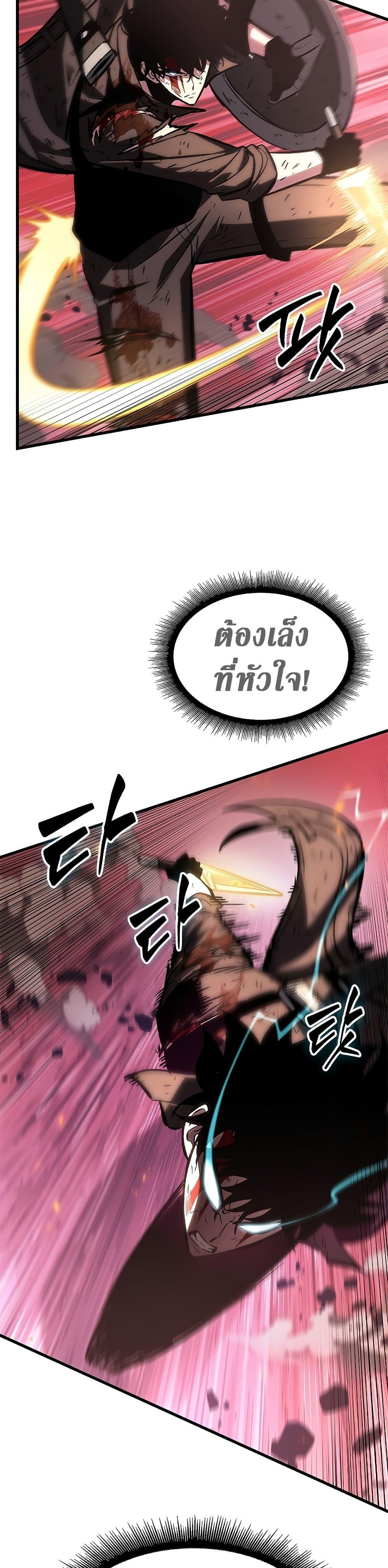 Manga-lc-com อ่านมังงะ อ่านการ์ตูน ออนไลน์ ฟรี Pick Me Up, Infinite Gacha ตอนที่ 1 2 3 4 5 6 7 8 9 10 11 12 13 14 ฟรี ไม่มีโฆษณา Manga-lc - อ่าน มังงะ อ่าน การ์ตูน ออนไลน์ อ่านมังงะ ฟรี