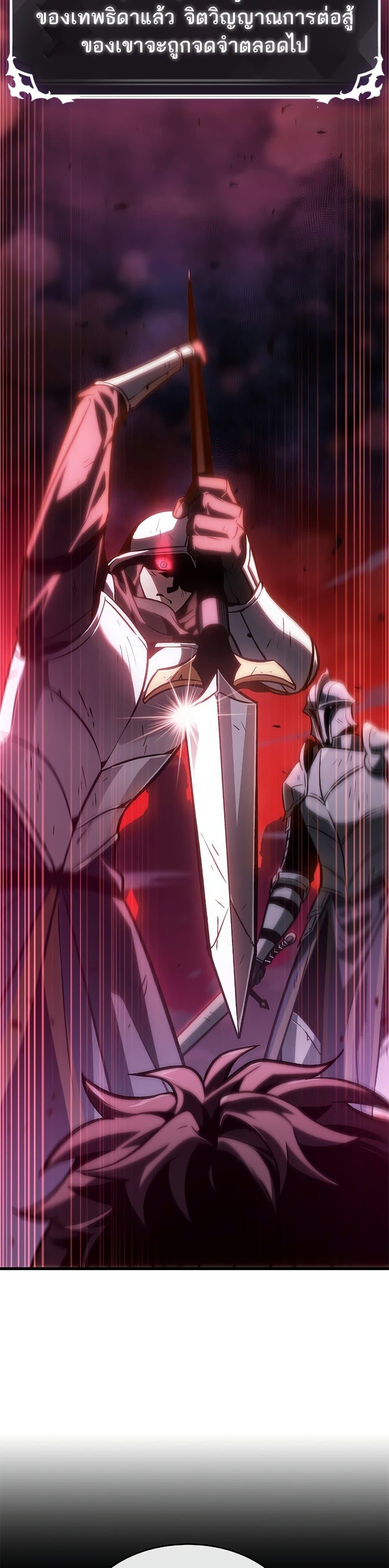 Manga-lc-com อ่านมังงะ อ่านการ์ตูน ออนไลน์ ฟรี Pick Me Up, Infinite Gacha ตอนที่ 1 2 3 4 5 6 7 8 9 10 11 12 13 14 ฟรี ไม่มีโฆษณา Manga-lc - อ่าน มังงะ อ่าน การ์ตูน ออนไลน์ อ่านมังงะ ฟรี