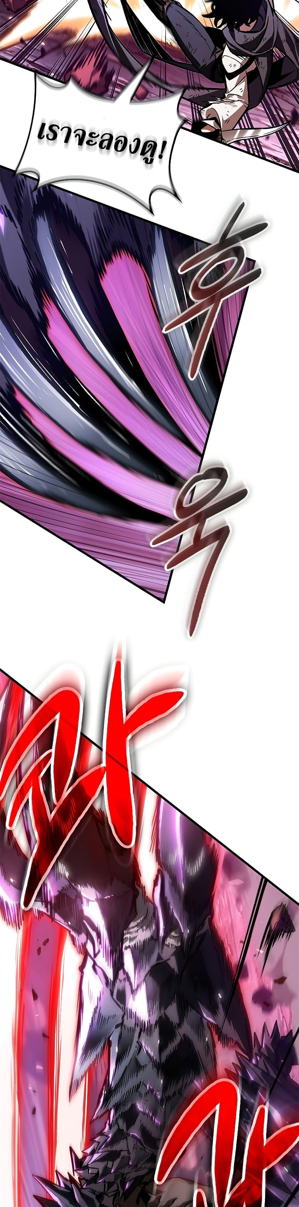 Manga-lc-com อ่านมังงะ อ่านการ์ตูน ออนไลน์ ฟรี Pick Me Up, Infinite Gacha ตอนที่ 1 2 3 4 5 6 7 8 9 10 11 12 13 14 ฟรี ไม่มีโฆษณา Manga-lc - อ่าน มังงะ อ่าน การ์ตูน ออนไลน์ อ่านมังงะ ฟรี