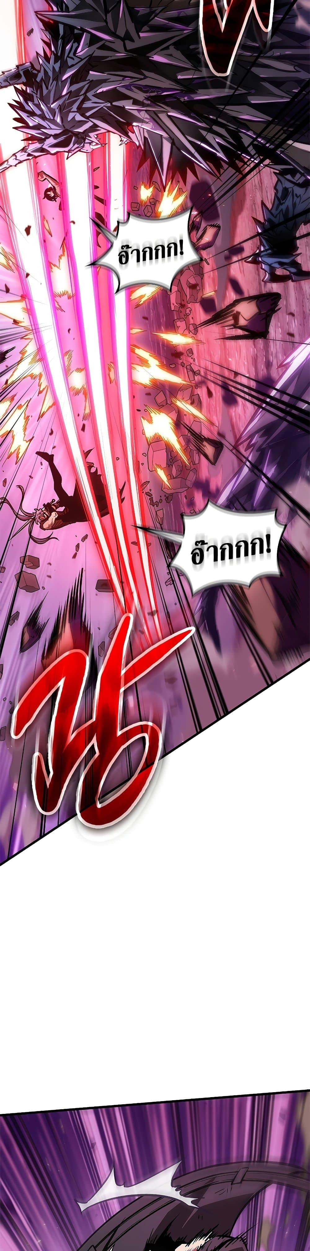 Manga-lc-com อ่านมังงะ อ่านการ์ตูน ออนไลน์ ฟรี Pick Me Up, Infinite Gacha ตอนที่ 1 2 3 4 5 6 7 8 9 10 11 12 13 14 ฟรี ไม่มีโฆษณา Manga-lc - อ่าน มังงะ อ่าน การ์ตูน ออนไลน์ อ่านมังงะ ฟรี